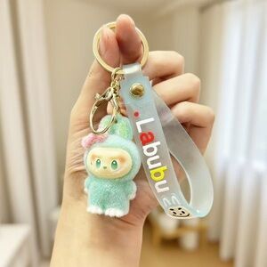 Mint Plush Keychain with Strap - Cute Card & Key Holder